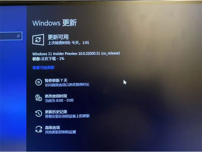 Win11̳_Win10Win11ϵͳ