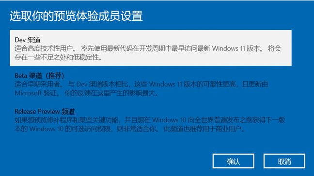 Win11̳_Win10Win11ϵͳ