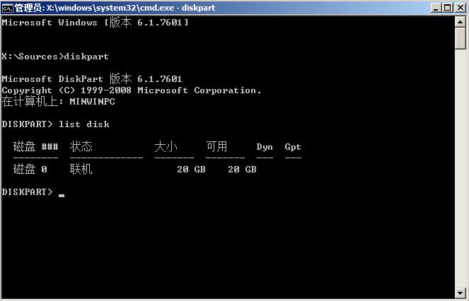 Windows޷װGPTʽ ô죿