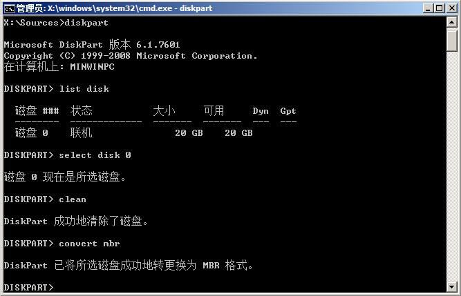 Windows޷װGPTʽ ô죿