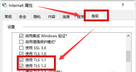 Win11ϵͳлӦ̵ķ