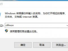 Win10뷨ʧЧô