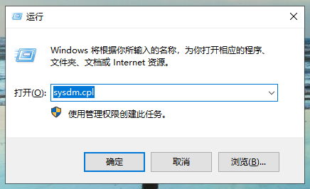 Win10ϵͳɾʾɫļ