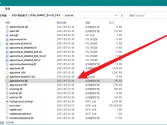 װWin11ϵͳthe pc must support secure boot