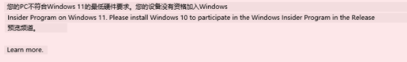 ҪϵBetaDev Win11ϵͳļ