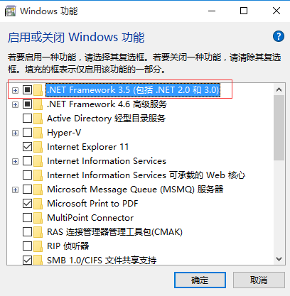 Win10޷װʾNET FRAMEWORK3.5