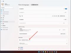 Win11ϵͳ24Сʱʱķ