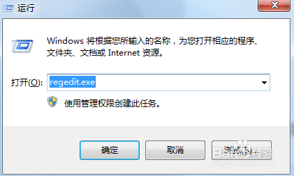 Win10ϵͳע޸ɶ