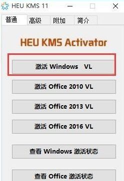 Win10רҵҵ漤ʧЧٴμ