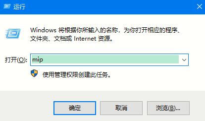 δWin10ϵͳԴѧ壿