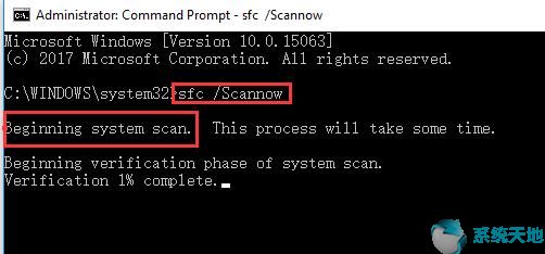 Win10ʾCRITICAL_STRUCTURE_CORRUPTION BSOD