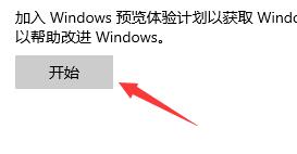 Win11_΢ԭ Microsoft Win11