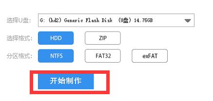 AMD1600֧Win11ϵͳ𣿲֧Win11ô죿