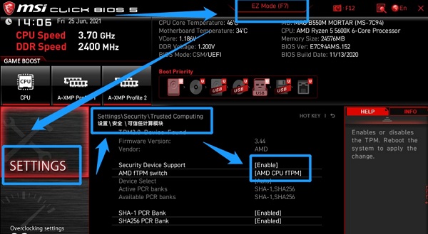 װWin11ϵͳBIOSķ