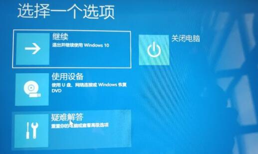 Win11ʽϵͳô죿