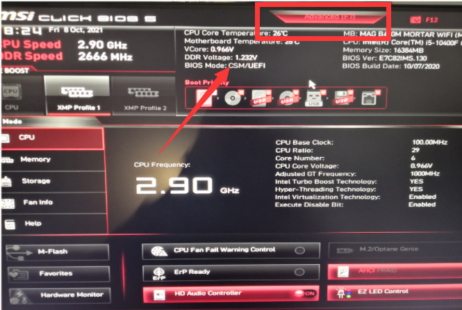 οTPM 2.0΢b460TPM 2.0ķ