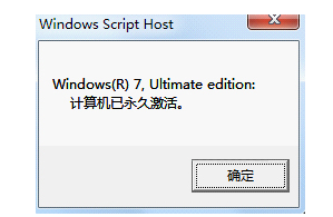 С OEM9 Win10