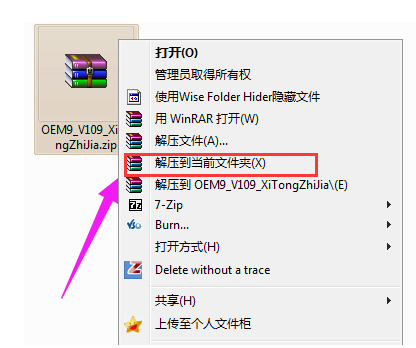 С OEM9 Win10