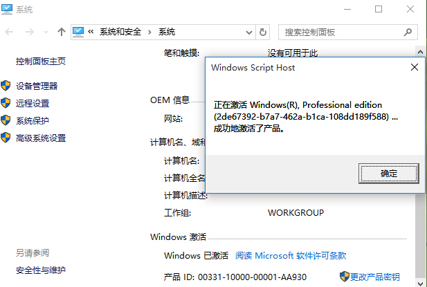 win10ø汾