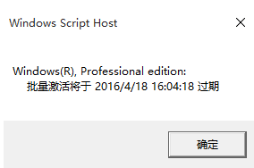 2019win10רҵü