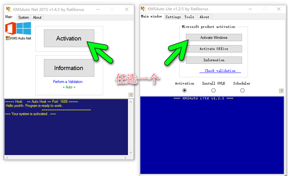 win10 KMS_win10רҵ win10