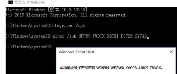 Win10ҵ漤ʹ÷