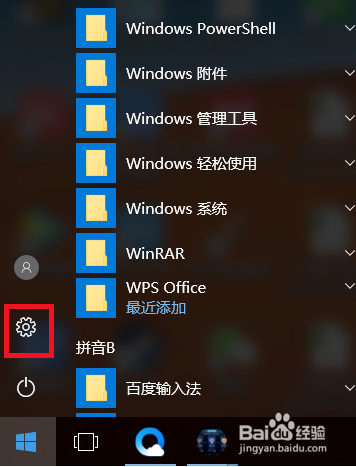 windows10רҵ