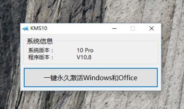 windows10ءСwin10 