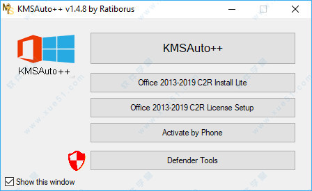 win10(KMSAuto) v1.5.3ɫ