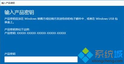 2019windows10ҵ漤_win10 ҵƷԿ