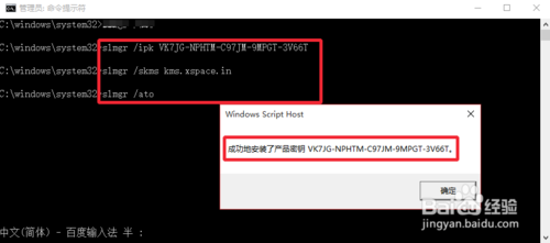 win1064רҵ漤 V10.0޶ɫ