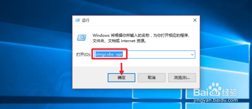 win10 1903_win10רҵ漤