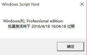 win1064רҵ漤 V10.0޶ɫ