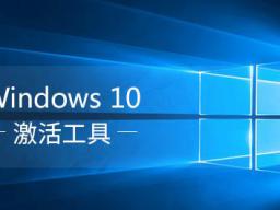 Win10_win10һɫѰ