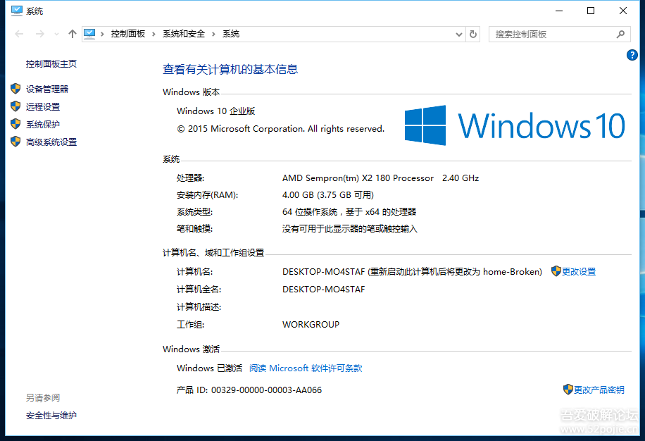 win10һɫѰ