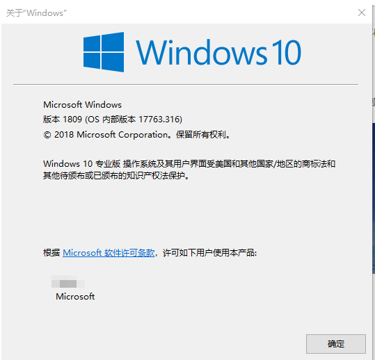 win10רҵϵͳwin10һأ