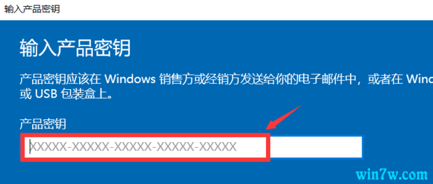 һwin10 1903Key win10 1903