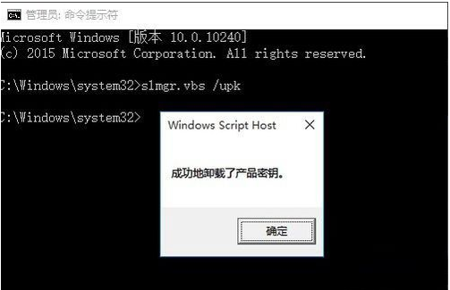 win10 1903Կ win10 1903ҵ漤Կ