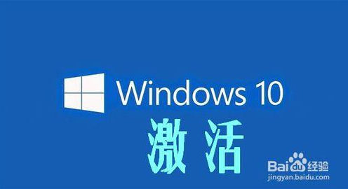 win10 1903Կ win10 1903ҵ漤Կ