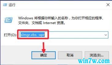  win10漤 win10רҵ氲װԿKey