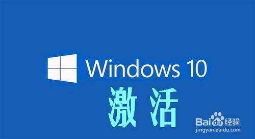 win10רҵ· windows10üԿ