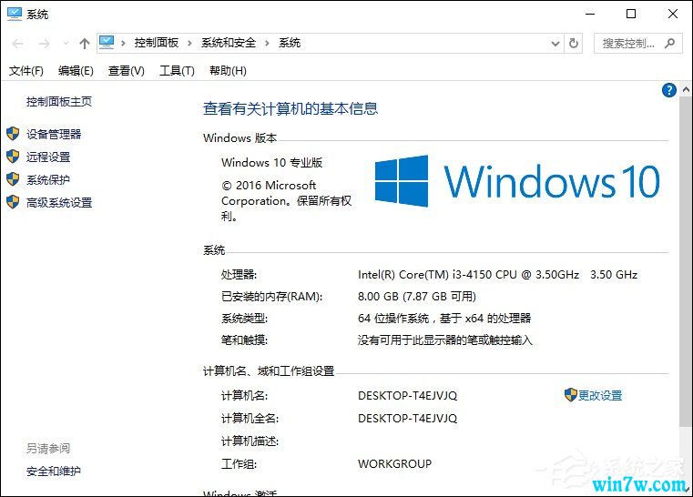 win10רҵԿ_win10 1903ԭԿ