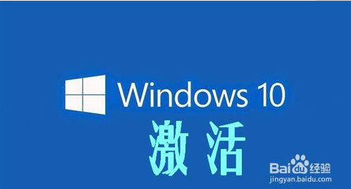 win10¼Կwin10רҵ漤keyü