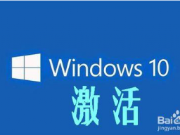 Win10¼Կwin10רҵ漤keyü