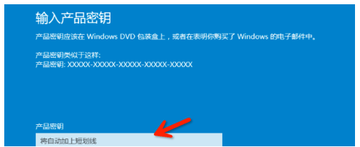 2019΢win10ƷԿ_win10 רҵKey