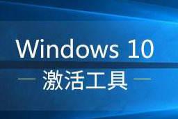 win10רҵ漤Կ2019win10Կ