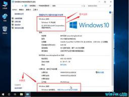 Win10̳HWIDGenWin10רҵ漤̳̣