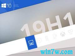 ʵЧwin10 may 1903Կkey win10Կȫ