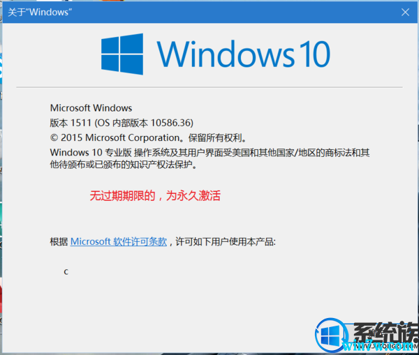 w10Կרҵkey win10ѷ