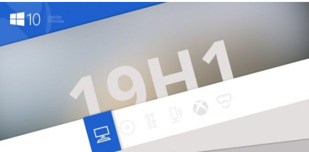 win10 1903Կ_ win10 1903ܳ	_ win10 1903רҵԿ